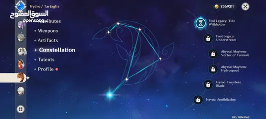  5 حساب genshin impact قنشن امباكت بسعر كسر للبيع سبب البيعه اعتزلت اللعبه