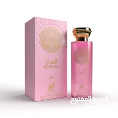  1 عطور ومستحضرات تجميل