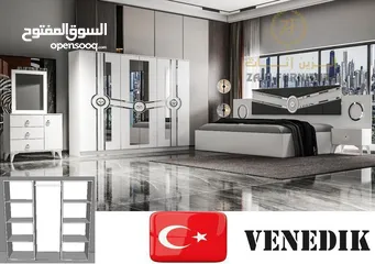  1 غرفه النوم التركي خشب صيني مادل   جديد