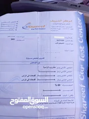  4 ميتسوبيشي لانسر 2003