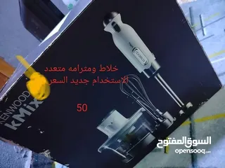  16 أغراض للبيع