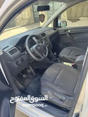  3 كادي 2013 كادي 2020