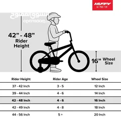  7 عرض خاص على الدراجة الهوائية الأمريكية ماركة Huffy Rock It Kids Bike, 16" Wheels للاطفال