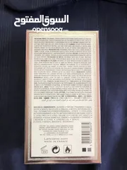  6 عطر لافي لابيل وعطر ارمني سي