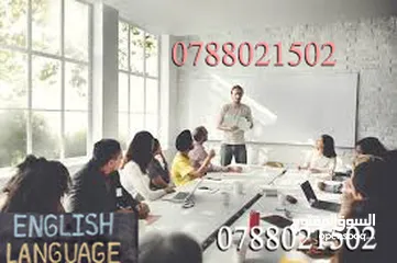  5 حصص محادثة لغة انجليزية وجاهي أو عن بعد و بشكل فردي فقط