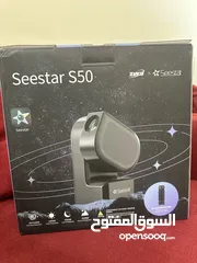  1 Seestar S50