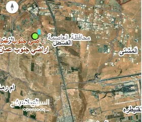 1 للبيع ارض 1045 م في القسطل حوض الموارس سكن ب جنوب عمان يمين ش المطار