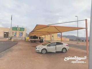  7 ظل ومظلات سيارات
