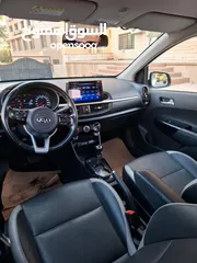  8 كيا مورنينج 2019 فل إضافات