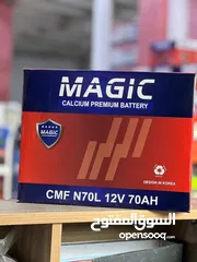  4 بطاريات سيارات