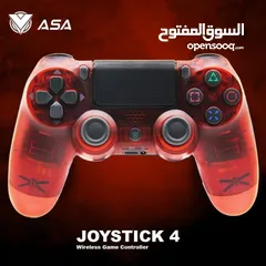  20 كنترول ps4 كوبي ون نخب أول جوده عاليه جدا بسعر حرق