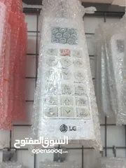  4 ريموت لجميع انواع المكيفات متوفر لكل انواع المكيفات  باقل الاسعار بالمملكه