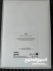  5 Ipad 9 2021