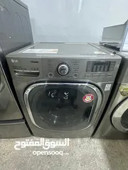  2 غساله الجي