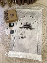  2 بوكس تهادو تحابوا لرمضان