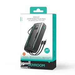  1 باور بانك جويروم JOYROOM JR-L017 – شحن فائق السرعة مع كابلات مدمجة وضوء طوارئ SOS
