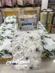  5 اللحافات الديكارت الأصلي