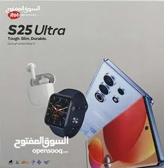  5 العرض الأقوى Itel S25 Ultra متوفر لدى سبيد ستور