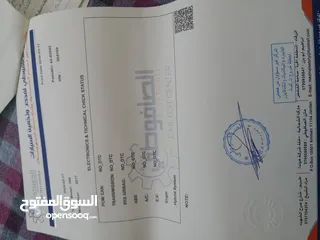  12 فيات 500E موديل 2017 دفعة 2500 والباقي أقساط مدفوعة عن طريق البنك الإسلامي الاردني