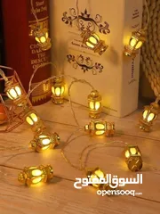  2 سرب رمضان اناره صفره وبيضه