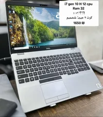  11 جنين / الجامعة الامريكية