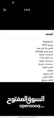  3 passat cc 2013 full 1800 turbu full option+panorama