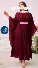  5 فستان نسائي ضخم  من متجرك توماركيتنج