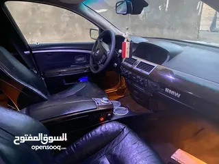  5 Bmw باخرة 745