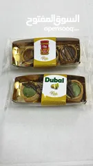  6 شوكولاتة بيرلا فلسطينية الهوية بمذاق عالمي وفخر الصناعة المحلية الفلسطينية بجودة عالية