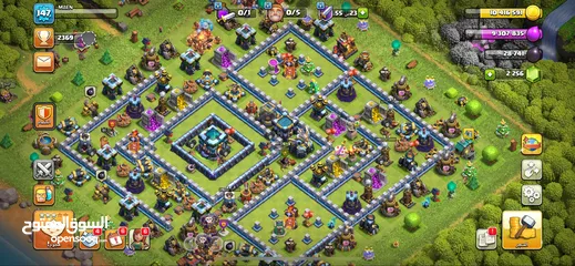  1 كلاش أوف كلانس قريه ماكس بسعر مناسب للجميع
