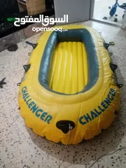  2 قارب هواء بحري