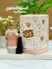  6 بيع عطور وساعات واكسسوارات