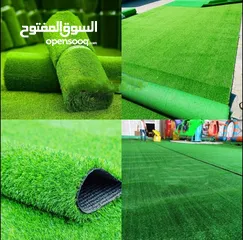  3 Artificial Grass Carpet Shop — We Selling New Artificial Grass Carpet Anywhere In Qatar