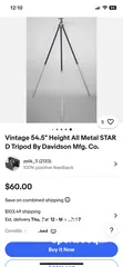  11 ترايبود براند ستار دي معدني خفيف الوزن قابل للثني المنيوم StarD ستاند تصوير