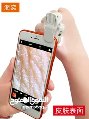  2 عدسة مكبرة 100 مرة