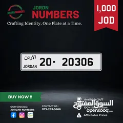  1 20 - 20306