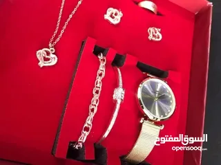  16 بكج ساعات مميز