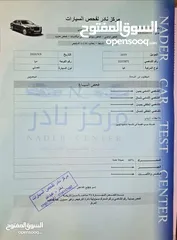  9 KIA NIRO 2019  فحص كامل اربعه جيد