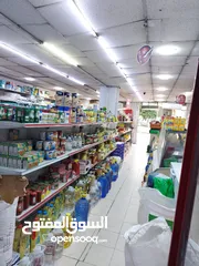  5 سوبر ماركت مع العدة فارغ للبيع