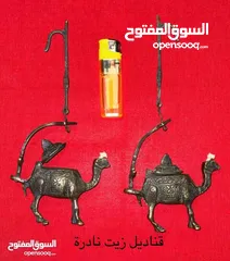  3 (تخفيض السعر) 102 قطعة من نوادر ونواعم النحاسيات و 10 مداليات نحاس. التفاصيل داخل الوصف.