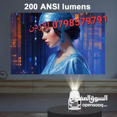  26 تخلص من التلفزيون بروجيكتر  رهيب سينما على الجدار  /// مسرح منزلي في الاردن اندرويد 11 الأكثر مبيعا