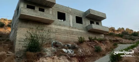  4 منزل عظم مستقل