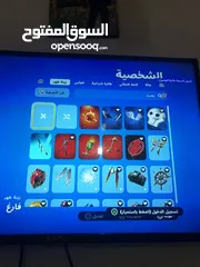  7 حساب فورت نايت للبيع