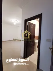  20 شقة مميزة - ضاحية الرشيد - 4نوم 2ماستر - 250م - قرب الخدمات العامة