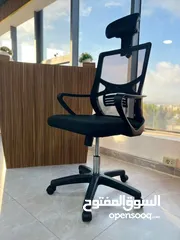  2 راحة لا مثيل لها! اجعل ساعات الدراسة أو العمل أكثر راحة مع كرسي مصمم خصيصًا لك مسند رأس قابل للتعديل