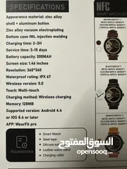  5 ساعه ذكيه Lenyes