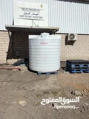  4 Water Tank