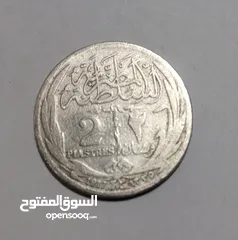  1 عملة السلطان حسين كامل 2 قرش سنة 1917