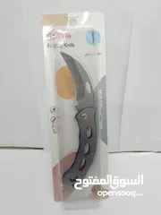  1 Pocket knife