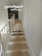  5 محمد ابو عبية